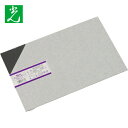 光 発泡エンビブラック 3×200×300mm (1枚) 品番:HE8233-6