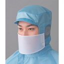 TriApex マスク M(240X108MM) (10枚入) (1袋) 品番:FZ550C-01-M