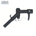 アクアシステム 溶剤・水用樹脂製手動ガンノズル (接続Rc1) (1台) 品番:GN-PP25