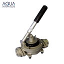 アクアシステム ハンドダイヤフラムポンプ オイル 水 泥水(移送・非常用) (1台) 品番:HDO-20ALB