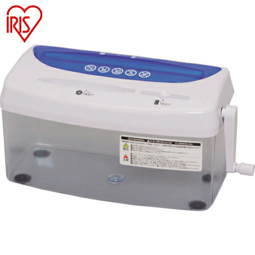 アイリスオーヤマ IRIS 530682 ハンドシュレッダー ブルー/ホワイト H1ME (1台) 品番:H1ME アイリスオーヤマ IRIS 530682 ハンドシュレッダー ブルー/ホワイト H1ME (1台) 品番:H1ME