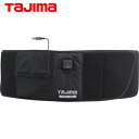 タジマ tajima 防寒ベスト 暖雅ベルト7.4V (1個) 品番:HD-LT741N