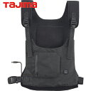 タジマ tajima 防寒ベスト 暖雅ベスト7.4V (1着) 品番:HD-VE741N
