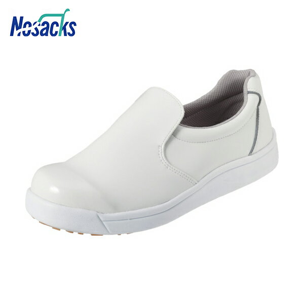 野口ゴム工業 ノサックス 食品用作業靴 グリップキング 白 26.0cm (1足) 品番：GKW-W-26.0