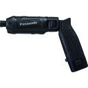 Panasonic パナソニック 充電スティックインパクトドライバ7.2V ブラック (1台) 品番:EZ7521LA2S-B