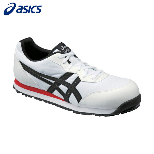 å ˡȷ å 󥸥 CP201 ۥ磻/֥å 26.0cm (1­) ֡FCP201.0190-26.0