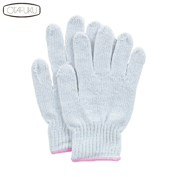 おたふく 作業手袋 G−591 軍手タイプ女性用 2双組 (1組) 品番：G-591