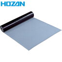 HOZAN ホーザン 導電性カラーマット グレー 1mx10m (1個) 品番:F-715