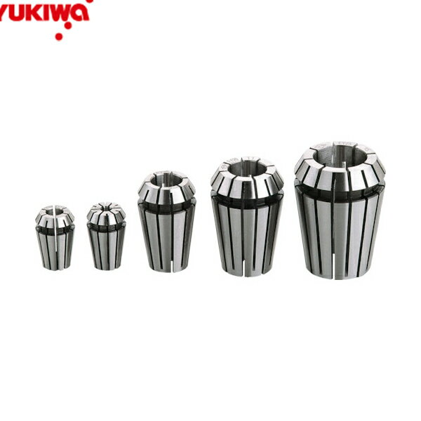 ユキワ精工 EY コレット 把握径4.0〜5.0 (1個) 品番：EY20-5A