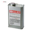 サクラクレパス 鉄鋼用マーカー補充インキ 青 (1缶) 品番:HPKK1000ML-36BU