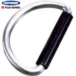 ツヨロン(藤井電工) D環(幅50mm用) (1個) 品番：FL23CHD