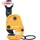 SUPERTOOL スーパーツール 横吊クランプ 自在型ロックハンドル式 細目仕様 基本使用荷重1t (1台) 品番:GVC1EN