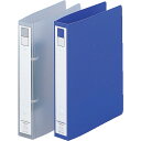 【6/22 20:00~6/27 01:59迄 ポイント2倍 お買い物マラソン】 リヒト LIHIT A5/Sリングファイル 青 (1冊) 品番:F881U-8