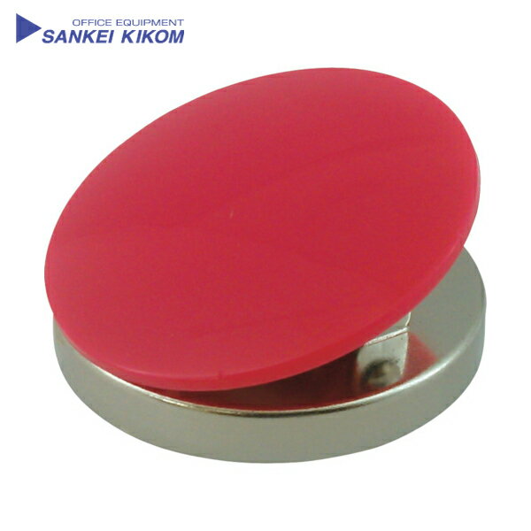 サンケー カラーマグネットクリップ 大 50mm (10個入) (1箱) 品番：KM-1