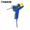 【6/22 20:00~6/27 01:59迄 ポイント2倍 お買い物マラソン】 HAKKO 白光 ハッコー FR301-81 100V ゴム平形プラグ (1S) 品番:FR301-81