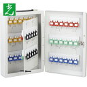 光 キーボックス ホルダ数60個 (1個) 品番:KBP-60