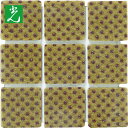 光 すべり止めフェルト 25角 18p (1Pk) 品番:KSFD-25