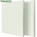 トラスコ TRUSCO 壁の反響音を軽減 吸音パネル マグネット付 45cm×45cm 厚み20mm ベージュ (1枚) 品番:KOPM-BE