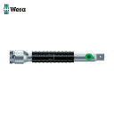 【6/22 20:00~6/27 01:59迄 ポイント2倍 お買い物マラソン】 Wera ヴェラ ロックエクステンションバー3/8 ロング (1個) 品番:003592