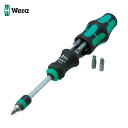 【6/22 20:00~6/27 01:59迄 ポイント2倍 お買い物マラソン】 Wera ヴェラ クラフトフォームコンパクトKK25 ドライバービットセット (1S) 品番:051024