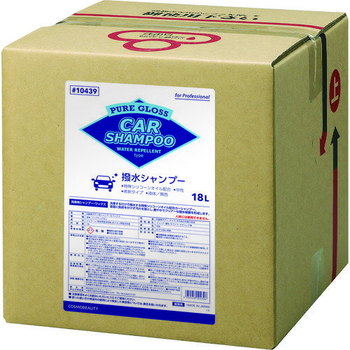 特長 ●洗車するだけで撥水する、スピーディーで簡単な撥水シャンプーです。 ●豊かな泡立ちと撥水力を兼ね備えた特殊シリコーンオイル配合の撥水シャンプーです。 ●塗装面に負担をかけずに汚れを落として、艶やかでクリアーな強力撥水皮膜を形成します。 ●塗装面を傷めず手肌にもやさしい。 ●火気にも安全な水性タイプ。 用途 ●中性、自動車ボディー用撥水シャンプー。 仕様 ●容量(L)：18 ●適合車体色：マット塗装以外 ●適合車体色：マット塗装以外 仕様2 ●10倍希釈 ●塗装面を傷めず手肌にもやさしい。 ●火気にも安全な水性タイプ。 ●PRTR法非該当 材質／仕上 ●主成分：シリコン、両性界面活性剤、非イオン界面活性剤 セット内容／付属品 ●バックインボックス ●コック ●外箱 ●キャップ 注意 ●保管の際は容器を密閉し、直射日光が当たる所、40℃以上の所、凍結する所、水のかかる所、湿気の多い所等には置かないで下さい。 原産国（名称） ●日本 質量 ●19kg