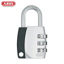 ABUS(AoX) io[ώ싞 155-30 (1) iԁF155-30