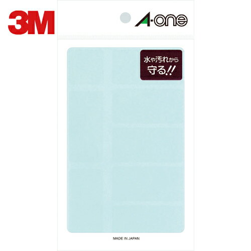 3M(X[G) G[[[TM]] ی색x 25~51mm (8) (1Pk) iԁF08366