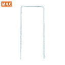 【6/22 20:00~6/27 01:59迄 ポイント2倍 お買い物マラソン】 MAX マックス ステープル 肩幅10mm 長さ10mm 5000本入り (1箱) 品番:1010J(N)