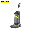 ケルヒャー KARCHER 小型床洗浄機 BR 30/4 スーパー コンビニ 店舗の床洗浄に (1台) 品番:1.783-222.0