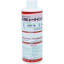 マーキングマン 産業用スタンプインク「エコビュートインク」#207白(250ml (1本) 品番:207W03