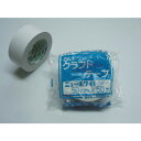 菊水テープ ガムテープ クラフトテープ ニューホワイト 50mm×50m (1巻) 品番:117-50