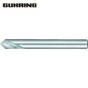 グーリング GUHRING センタードリル NCスポッティングドリル0723 シャンク径16mm センタ穴角90° (1本) 品番:0723 016.000(4)