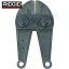 RIDGID(ꥸå) R36S إåɥå֥ (1) ֡18383