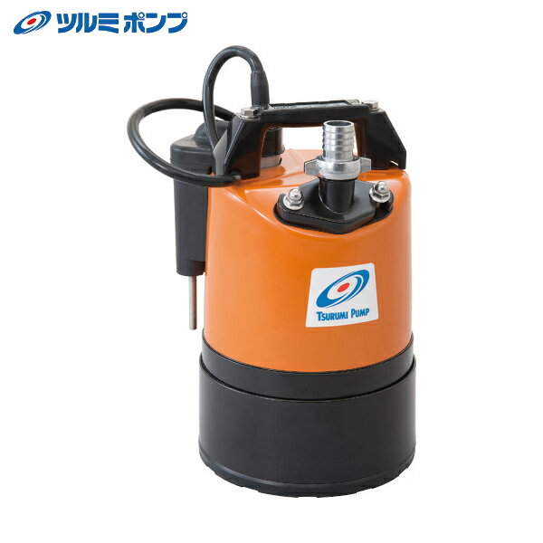 鶴見製作所 ツルミポンプ 低水位排水用水中ハイスピンポンプ 60HZ (1台) 品番：LSCE1.4S-60HZ