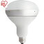 ꥹ(IRIS) E26 Х饹ȥ쥹160W (1) ֡LDR1020V10D8-H/16WH2