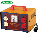 日動工業 NICHIDO 昇圧専用トランス 普及型(連続定格) 2KVA 2芯タイプ (1台) 品番:M-20
