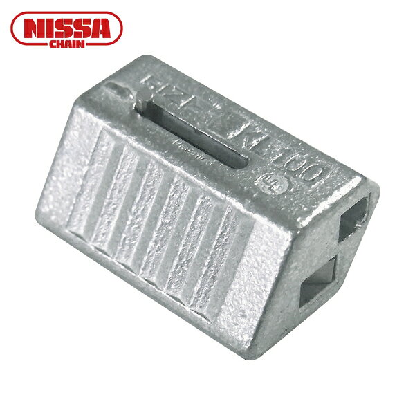 ニッサチェイン リーズロック1.5〜2.0mm用 (20個入) (1箱) 品番：IYP-20R
