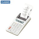 【6/22 20:00~6/27 01:59迄 ポイント2倍 お買い物マラソン】 カシオ プリンター電卓 (1台) 品番:HR-8RCWE