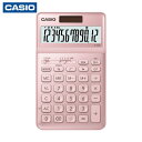 【6/22 20:00~6/27 01:59迄 ポイント2倍 お買い物マラソン】 カシオ スタイリッシュ電卓(ジャストタイプ12桁) (1台) 品番:JF-S200-PK-N