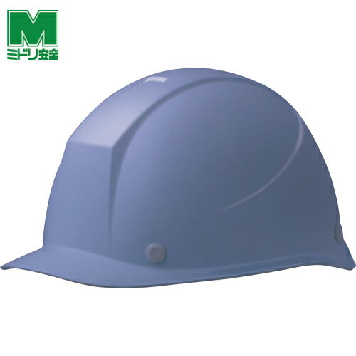 ミドリ安全 女性用FRP製ヘルメット LSC-11F 33Jブルー (1個) 品番：LSC-11F-33JBL