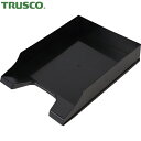 TRUSCO(トラスコ) A4レタートレー W257XD350XH65 黒 (1個) 品番：LTA4-BK