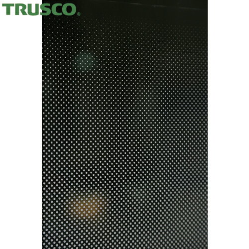 TRUSCO(トラスコ) ガラス飛散防止 目隠しグラデーションシート ドット柄 幅1250mmX長さ1m (1巻) 品番：..