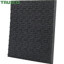 TRUSCO(トラスコ) 壁面吸音パネル 450X450 厚み約30mm (1枚) 品番：KP-4545