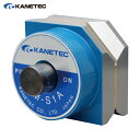 カネテック KANETEC マグネット六角ホルダ(押ボタン式磁石切換) (1個) 品番:KM-S1A