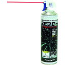 サンハヤト ZEブロー (1本) 品番:JBE-S300(2)