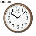 セイコー SEIKO スタンダード電波掛時計 KX218B 茶色 直径305mm (1個) 品番:KX218B(3)