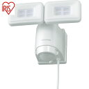アイリスオーヤマ IRIS 522498 AC式LED防犯センサーライト (1台) 品番:LSL-ACTN-2400(3)