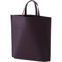 エーワン a-1 シンプルトート A4縦 ダークブラウン (1袋) 品番:LC0930AG20