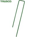 TRUSCO(トラスコ) 人工芝押さえピンロングタイプ 180mm 50本入 (1Pk) 品番：JSOPL-50P