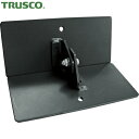 TRUSCO(トラスコ) リンクプレートフラットLLTKP(2個入) (1箱) 品番：LP-0812TKP